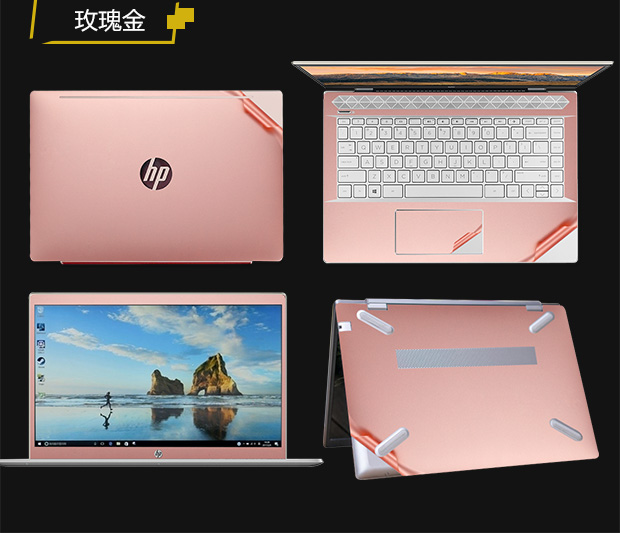hp HP 14-ce0027TX Star Series 14-inch máy tính xách tay 15 inch dán 13,3 shell màng bảo vệ 14ce một toàn thân 15cs màng bảo vệ - Phụ kiện máy tính xách tay balo đựng laptop nhỏ gọn