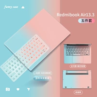 Модернизированный воздушный слот [RedMibook Air13.3 ★ Градиент синего порошка]]