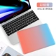 Phù hợp với vỏ bảo vệ macbookpro Vỏ bảo vệ máy tính Apple Vỏ bảo vệ máy tính xách tay macpro 13 inch Vỏ macbookair13.3 đơn giản vỏ mềm 12 bộ phụ kiện macair11 16 inch đầy đủ - Phụ kiện máy tính xách tay