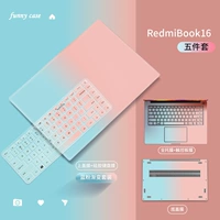 Обновите Gudance Groove [Redmibook16 ★ Blue Powder Gradient]