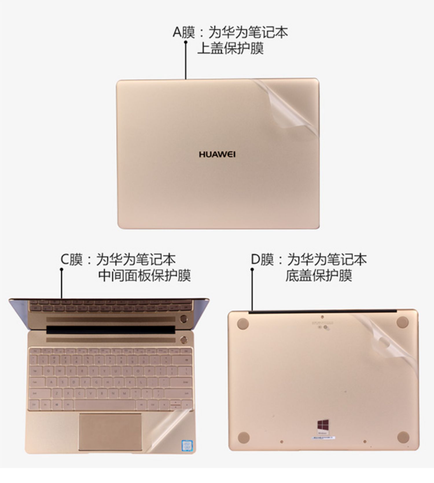 Huawei dán vinh quang magicbook14 Matebook 13-inch máy tính xách tay Dacentrurus phiên bản 12 13,9-inch vỏ bảo vệ bộ phim d e x pro đầy đủ bảo vệ phụ kiện vỏ phần 2018 - Phụ kiện máy tính xách tay sticker dán máy tính casio