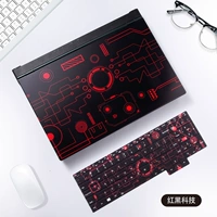 Защитный чехол, клавиатура, 2020, модель R7000, модель R7000