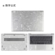 Xiaomi RedmiBook13 Ruilong phiên bản nâng cao phim Redmi book14 máy tính xách tay body sticker cá tính 13 anime sáng tạo Vỏ 14 inch trong suốt bảo vệ đầy đủ bộ phụ kiện - Phụ kiện máy tính xách tay