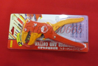 Hongyi Electrics Multipurpose Functional Duckbill Exfoliating Pliers Tools HY-150 Exfoliable Wire-Taobao