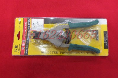 Nantong 100 Slisi KB Automatic wire stripping pliers KD-369A (0 5 1 2 1 6 2 0mm) -Taobao