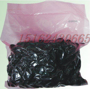 Disposable Latex Hand Fingertip Latex Fingerstall Black Antistatic Hand Fingerstall Dust-free Fingertip Black Fingertip-Taobao