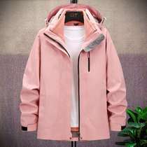 Outdoor waterproof black jacket for men and women three-in-one detachable jacket windproof into Tibet camping mountaineering suit customization