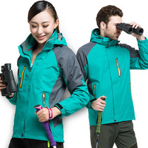 Jacket mens and womens three-in-one color-blocking jacket windproof waterproof detachable camping mountaineering clothing work clothes custom