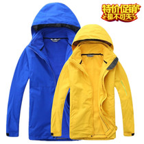 Jacket overalls custom mens and womens fleece three-in-one detachable tooling warm windproof jacket printing logo