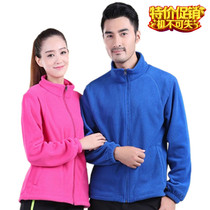 Fleece jacket custom printing autumn and winter plus velvet jacket stand-up collar cardigan sweater polar fleece mens and womens overalls embroidered logo