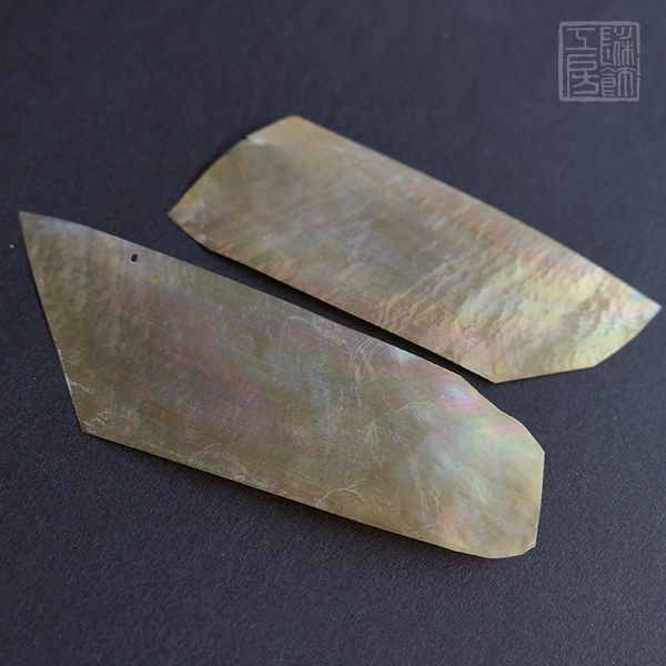 The Snail's Narrow Slice Tea Butterfly Bei 