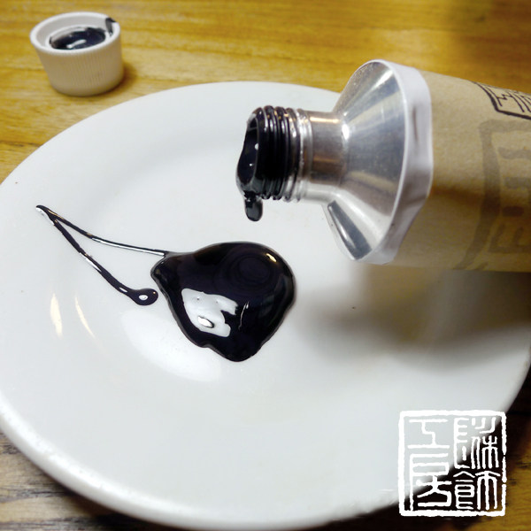 Extreme black lacquer 