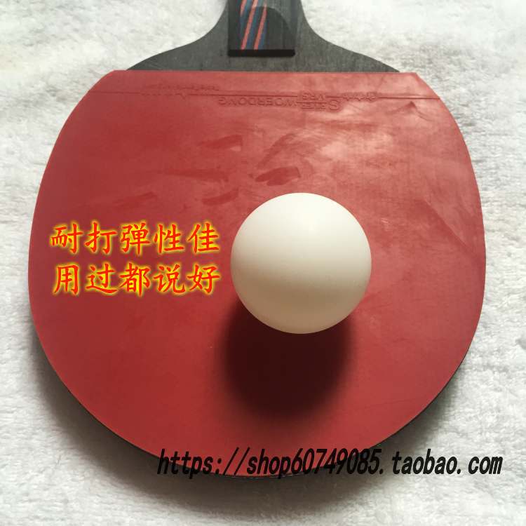 Bóng bàn vật liệu mới 40+ bóng bàn ba sao phi tiêu chuẩn máy bóng bàn đa bóng chuyên nghiệp bóng 3 sao mua vợt bóng bàn
