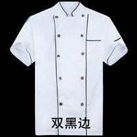 Двойной черный край