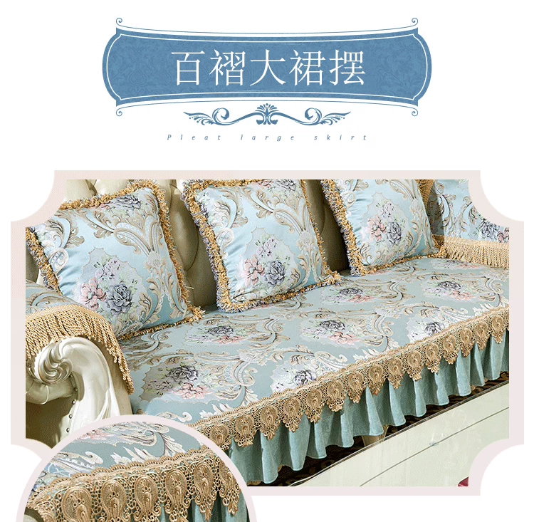 Sofa phong cách châu Âu đệm cao cấp sang trọng chống trượt sofa đệm vải bọc sofa lưng khăn tay vịn bốn mùa chaise - Ghế đệm / đệm Sofa