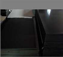 3mm 4mm 5mm 6mm 8mm 10mm 12mm 15mm 20mm Black bakelite Electrical insulation board