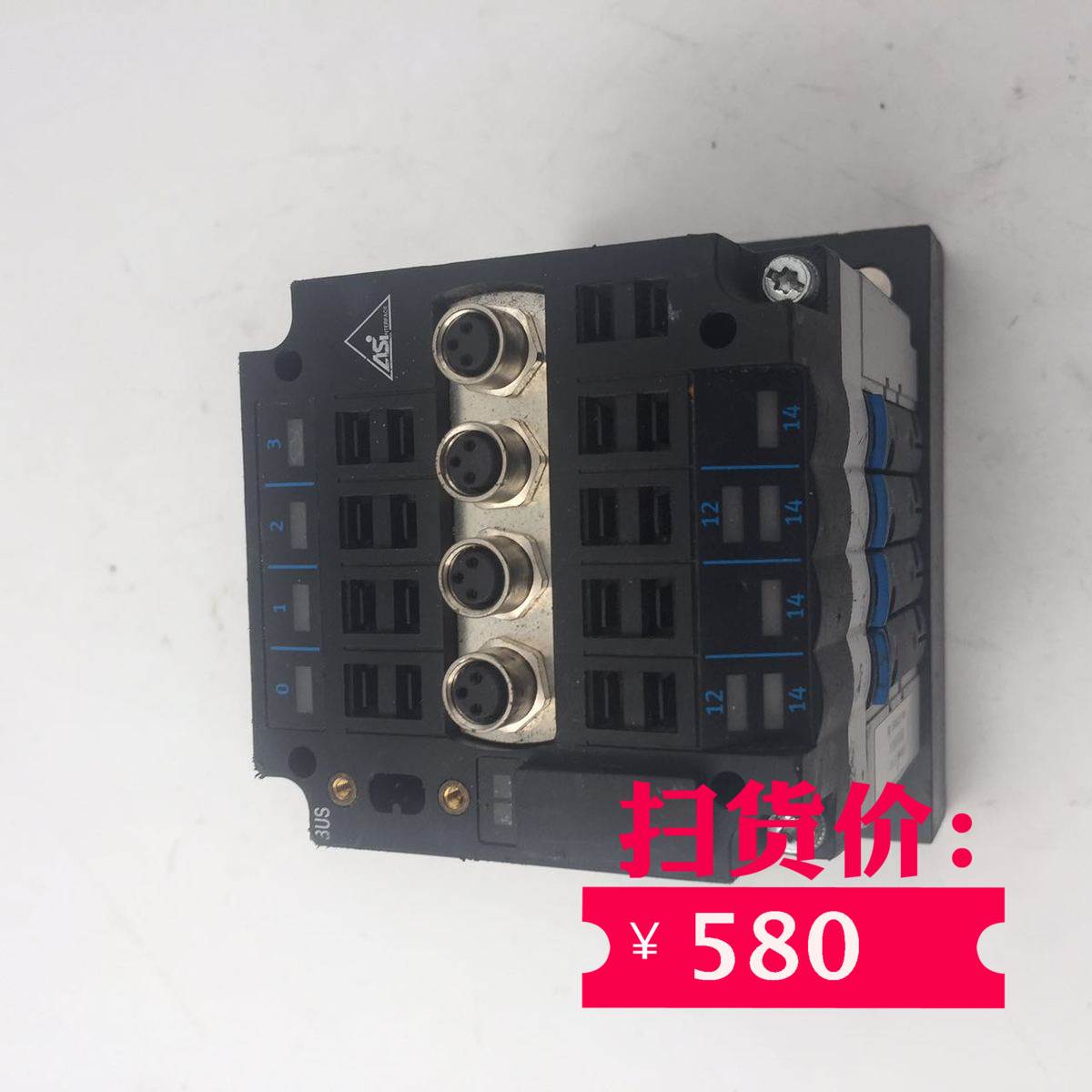 FESTO valve island 161414 4 sets with base set 580 yuan bargain