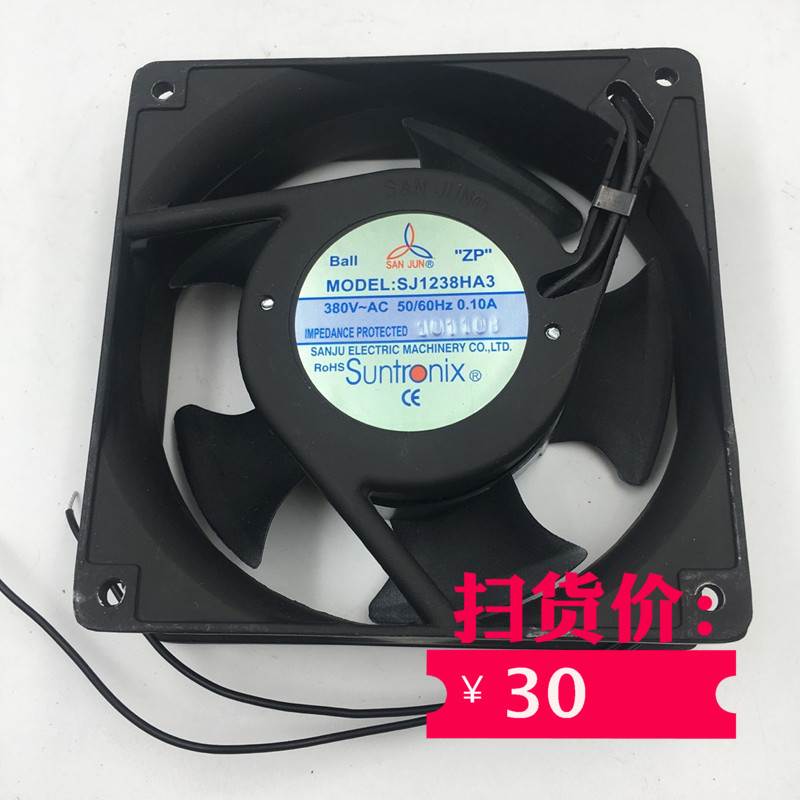 SANJUN 380VAC 0 1A SJ1238HA3 bargain