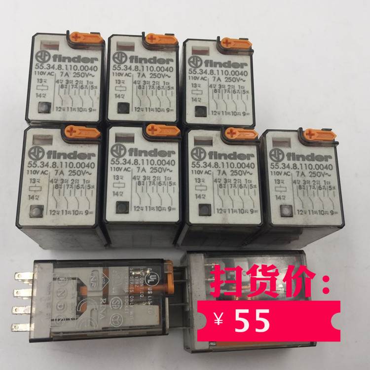 FLNDER relay 55 34 8 110 0040 bargain