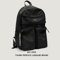 Hassiey day series double shoulder bag male tide casual minimalist bag girl large capacity high school student backpacks ins 100 hitch