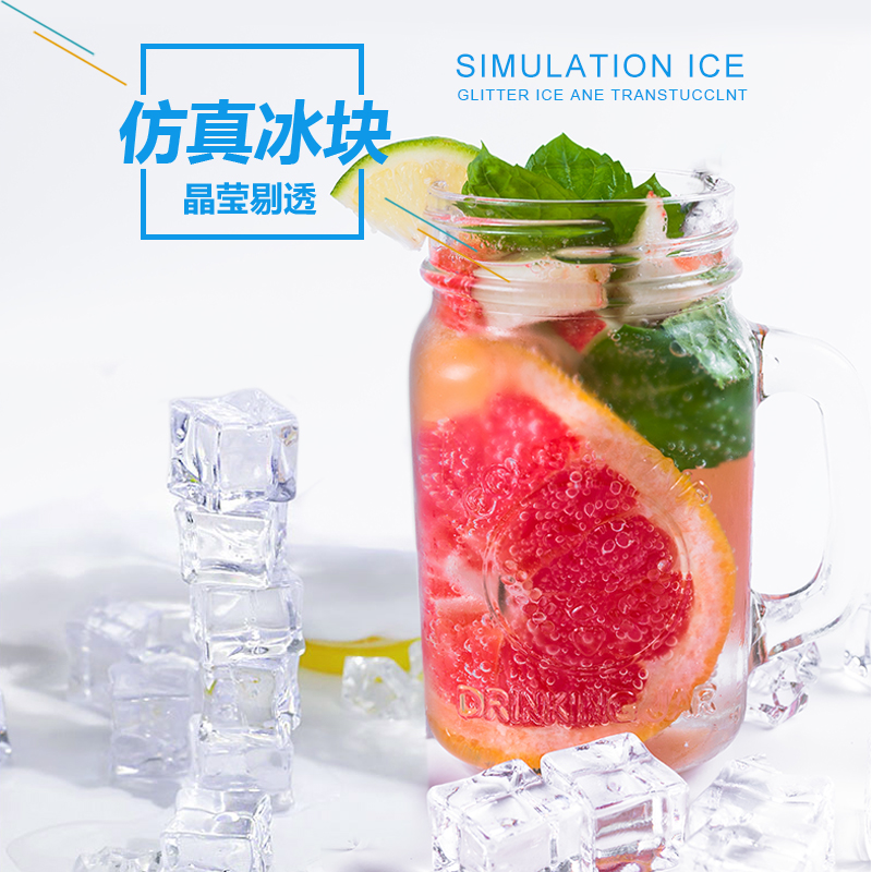 Simulation fake ice cubes photo artifact props net red ins wind ornaments shooting background cloth food food picnic cake photography magazine creative products small items video vibrato