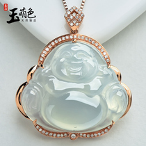 Jade Meng color jade pendant female Jade Buddha pendant Ice A goods laughing Buddha 18K rose gold jade pendant with diamonds Z939