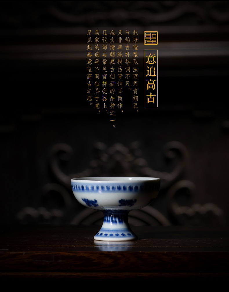 High - end antique blue - and - white the qing qianlong benevolent Santa jingdezhen ceramic grain embryo glaze footed lamp that magnificent ancient hand made