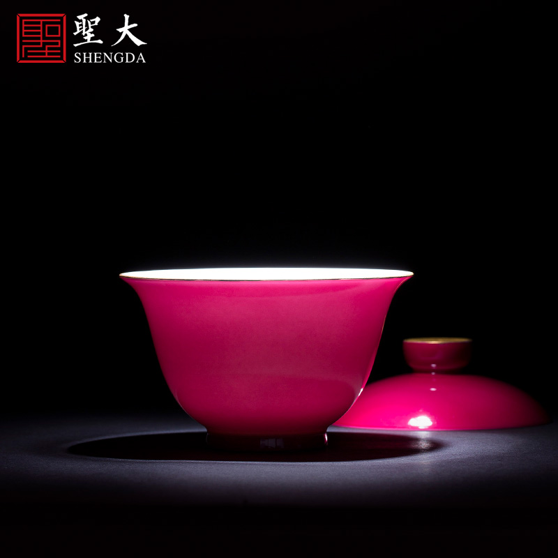 The large ceramic three tureen teacups hand - made rouge water bowl cups of jingdezhen glaze see colour tureen kung fu tea set