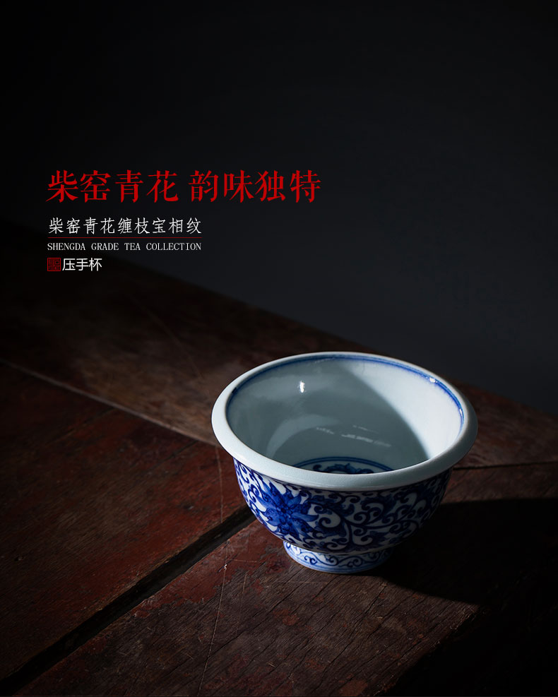 Santa teacups hand - made ceramic kungfu maintain blue tie up branch treasure phase grain pressure hand cup cup of jingdezhen tea service master