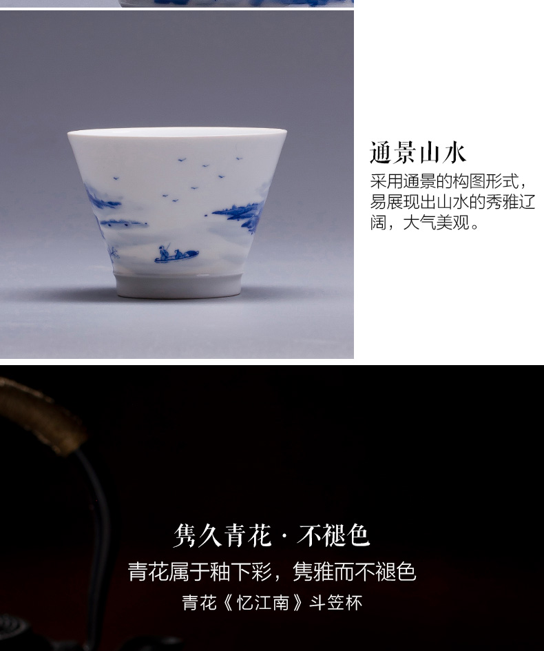 St the ceramic kung fu tea master cup hand - made jingdezhen blue and white landscape perfectly playable cup tea sample tea cup by hand