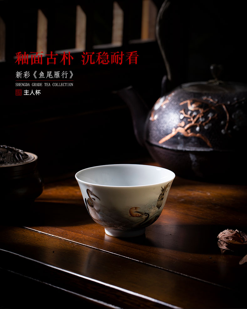 Santa teacups hand - made ceramic kung fu powder enamel fish echelon master cup sample tea cup all hand of jingdezhen tea service