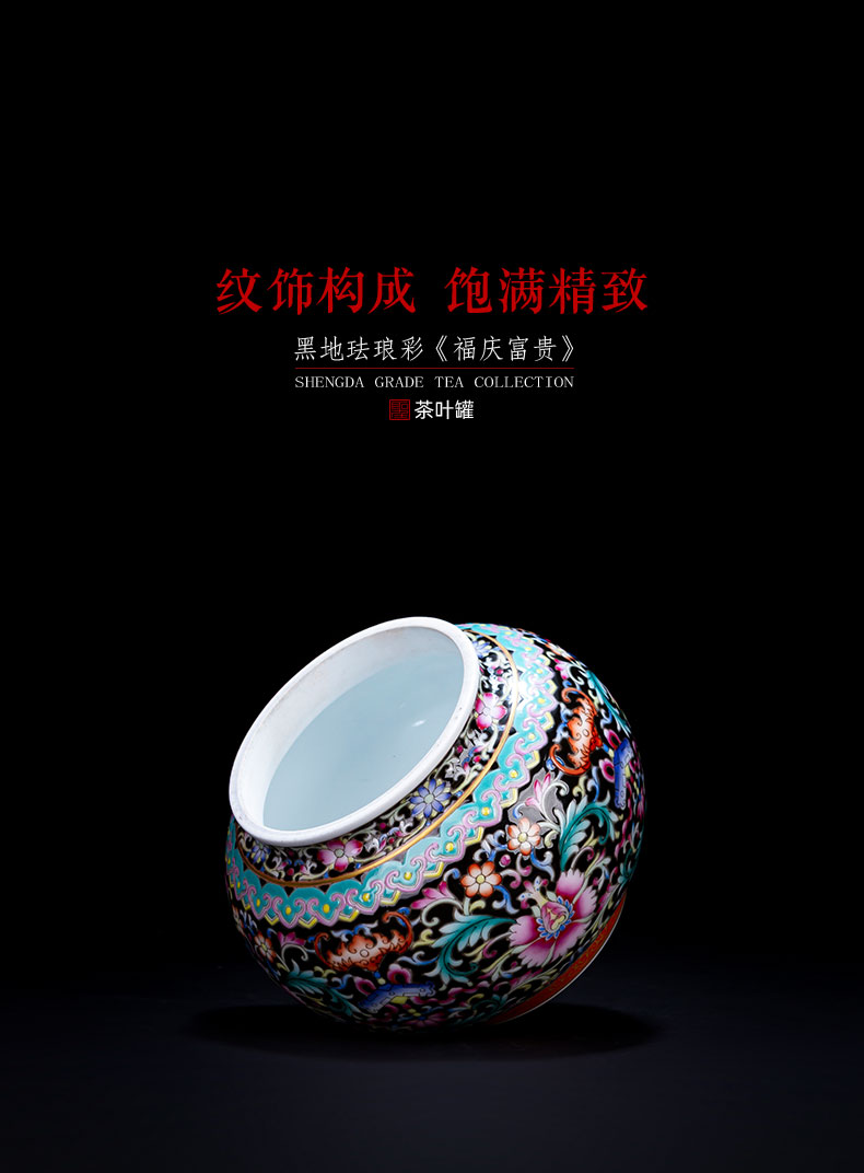 St large ceramic POTS storage hand - made black enamel celebrates the prosperous caddy fixings tank fittings of jingdezhen tea service