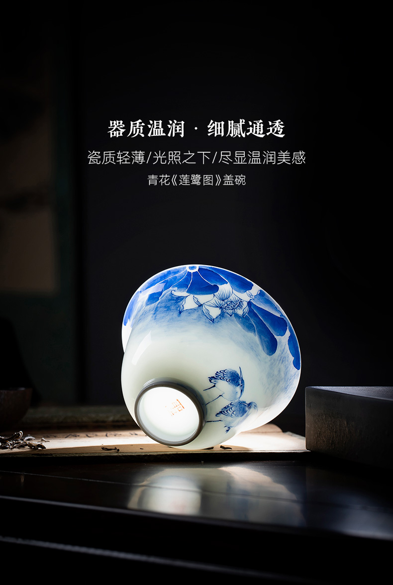 Holy big three to tureen teacups hand - made ceramic green Hualien heron figure all hand jingdezhen kung fu tea tea bowl