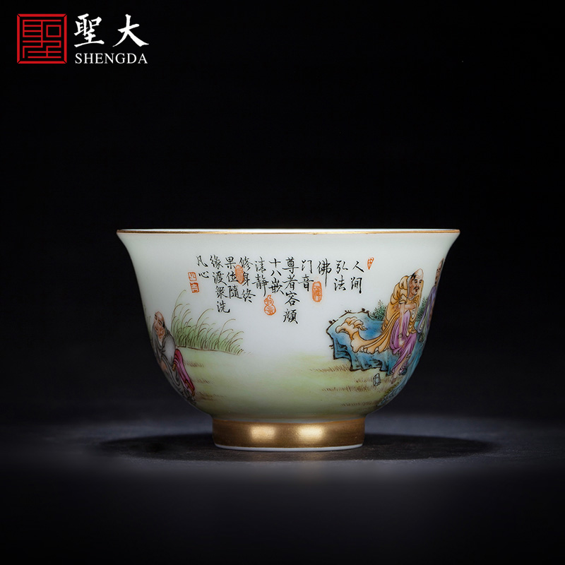 Santa teacups hand - made ceramic kungfu pastel Luo Hanya masters cup sample tea cup full manual of jingdezhen tea service