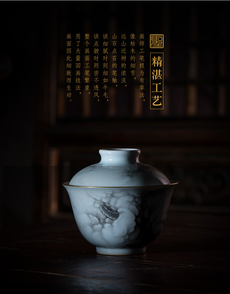 St large ceramic three tureen hand - made color ink paint hidden dragon no riding tureen tea bowl of jingdezhen tea service by hand