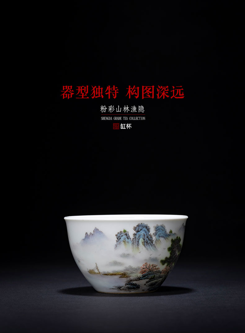 Santa teacups hand - made ceramic kungfu pastel landscape forest yu Yin figure masters cup sample tea cup of jingdezhen tea service