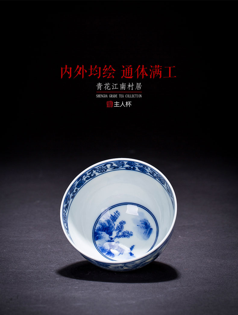 Holy big ceramic kung fu masters cup hand - made porcelain cups literati landscape sample tea cup all hand of jingdezhen tea service