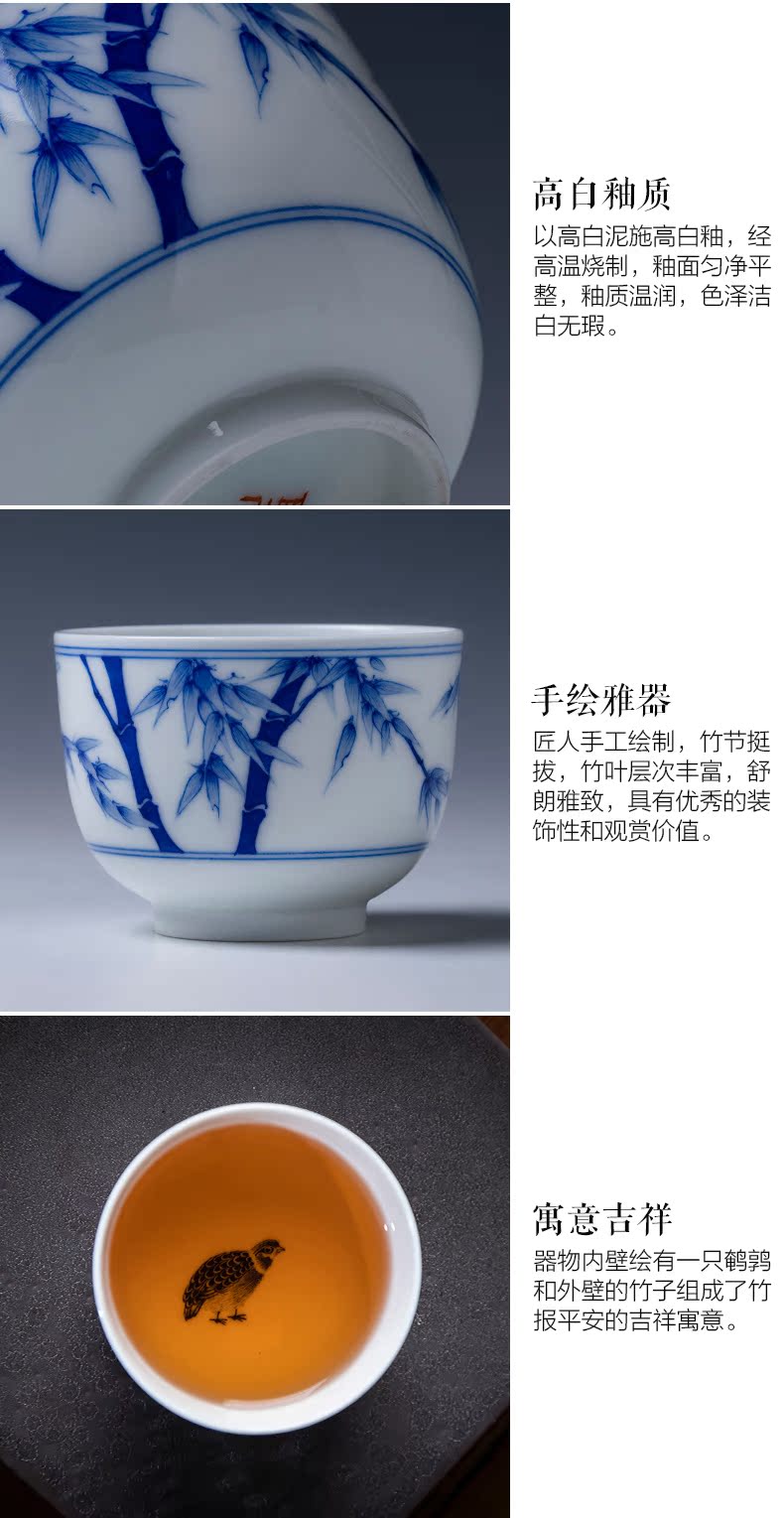 The large blue and white bamboo report peaceful sample tea cup teacups hand - made ceramic kung fu master cup all hand of jingdezhen tea service