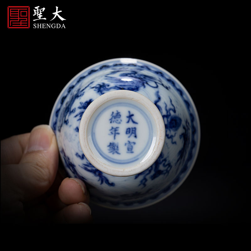 Santa jingdezhen ceramic high - end antique Ming xuande blue sea grain embryo glaze footed cup secret ancient hand made