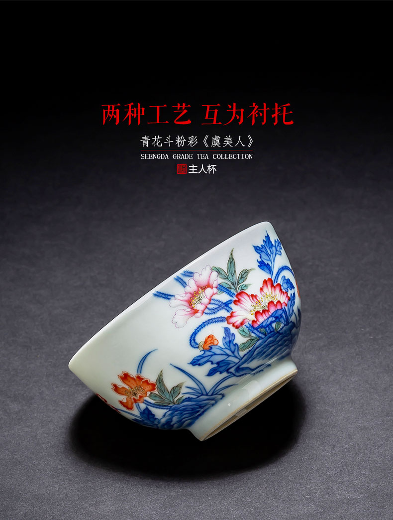 SAN kung fu large ceramic tea cup hand - made porcelain dou pastel corn poppy cup manual of jingdezhen tea service master