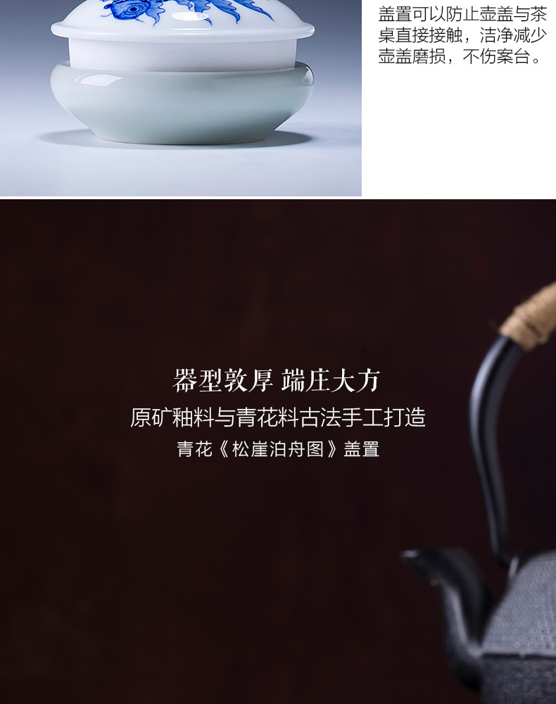 Santa mooring boat tougue buy blue and white pine just hand - made ceramic cover all hand jingdezhen kung fu tea accessories