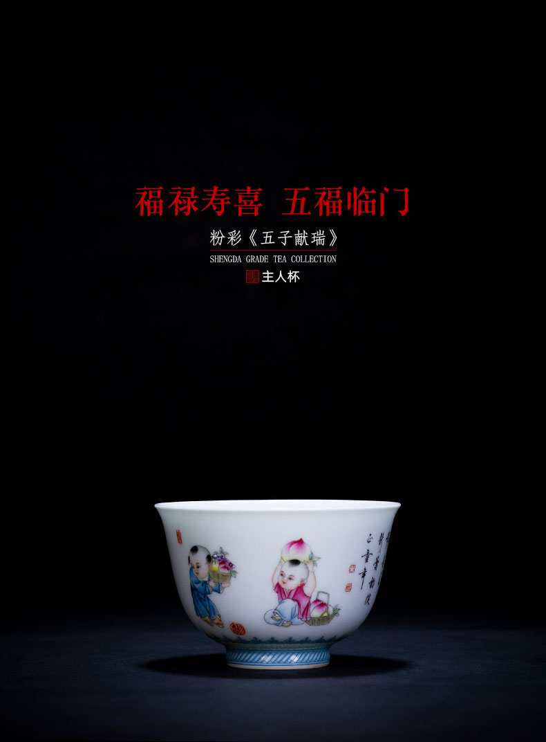 Holy big cup sample tea cup of pure hand - made ceramic kung fu pastel abital delight in masters cup of jingdezhen tea service by hand