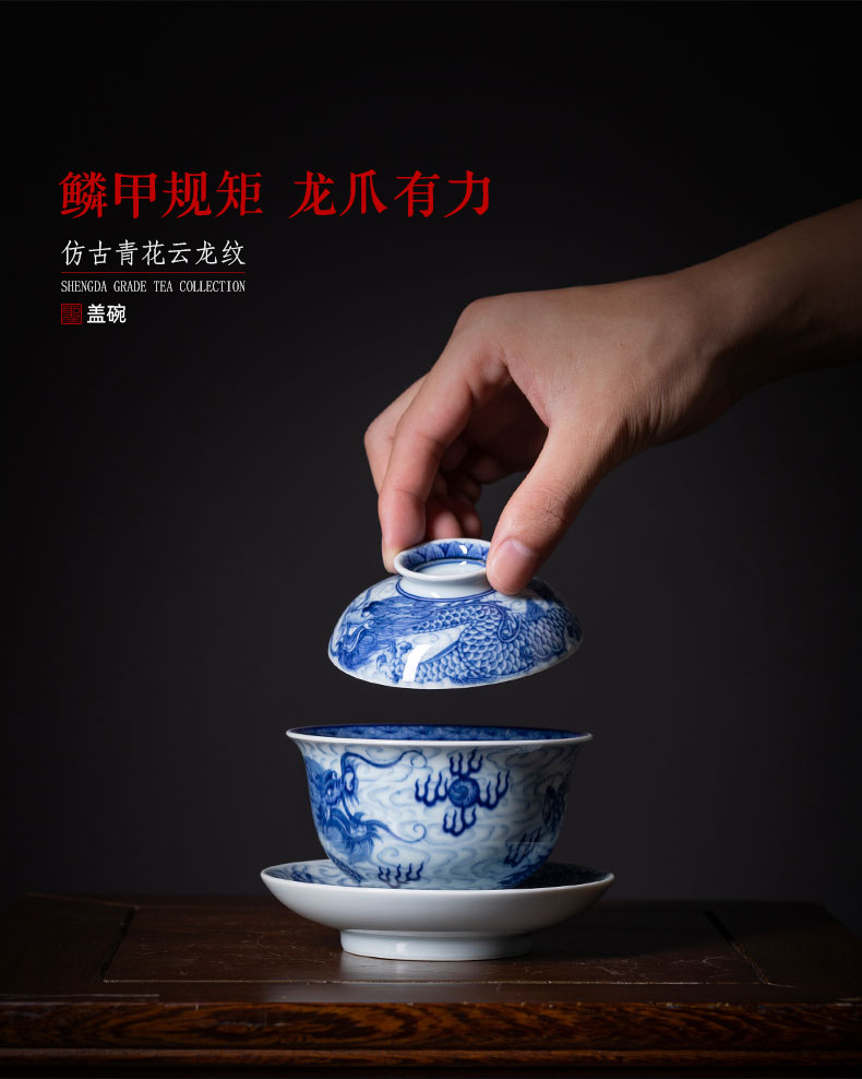 Holy big three to tureen teacups hand - made ceramic antique blue - and - white YunLongWen tea bowl full manual of jingdezhen tea service