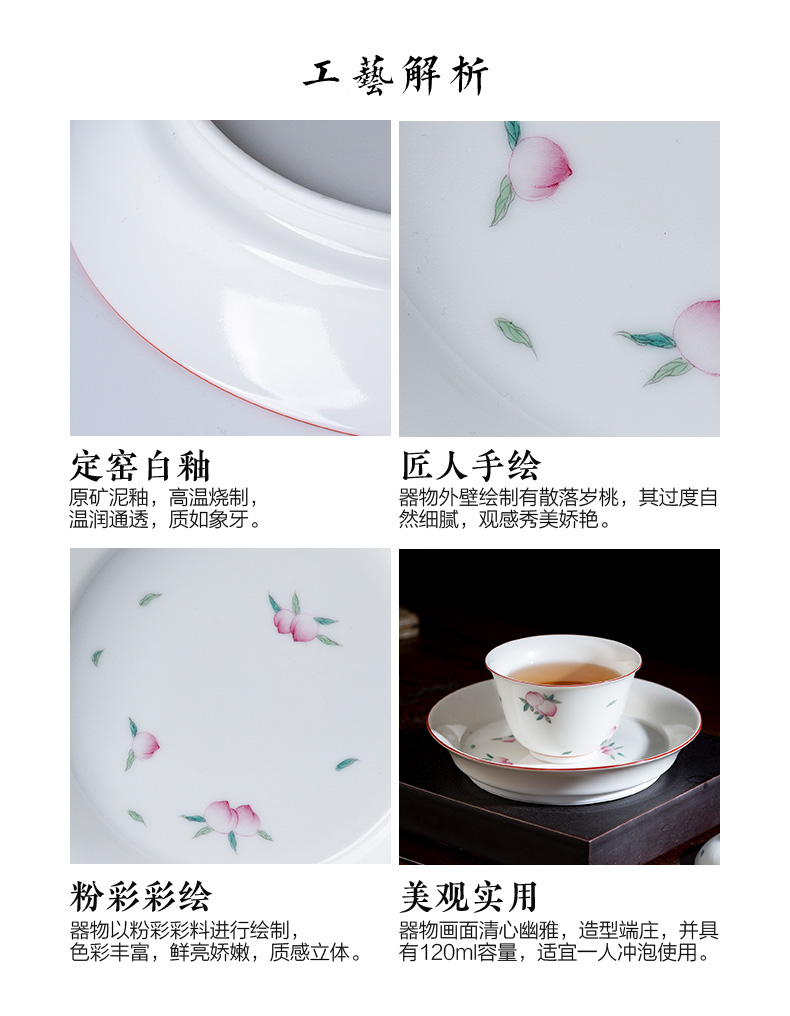 Holy big three to tureen hand - made ceramic up with white enamel, peach grain tray tureen all hand of jingdezhen tea service