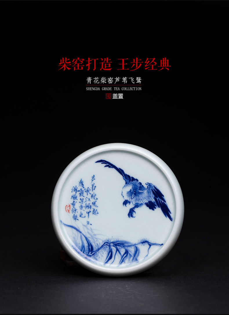 Holy big ceramic cover buy blue and white LuYan hand - made maintain cover all hand jingdezhen kung fu tea accessories cover holder frame