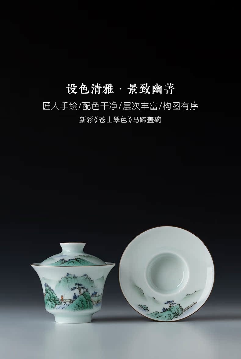 Holy big three to tureen hand - made ceramic new color features attendants wsop tureen tea bowl of jingdezhen tea service by hand