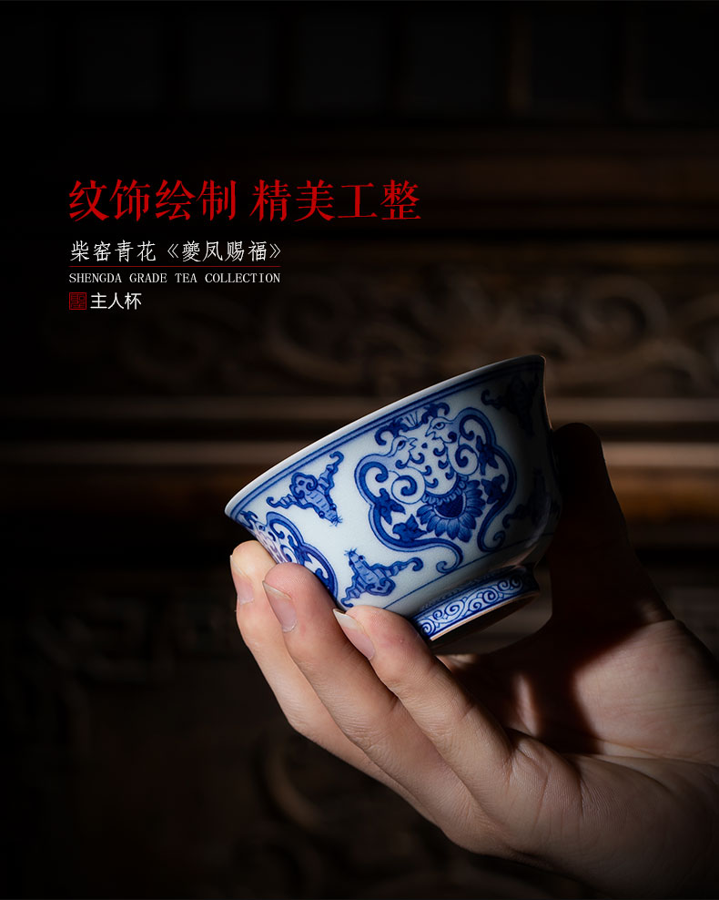 Santa teacups hand - made ceramic kungfu jingdezhen blue and white real talent phoenix blessing maintain master cup sample tea cup tea sets