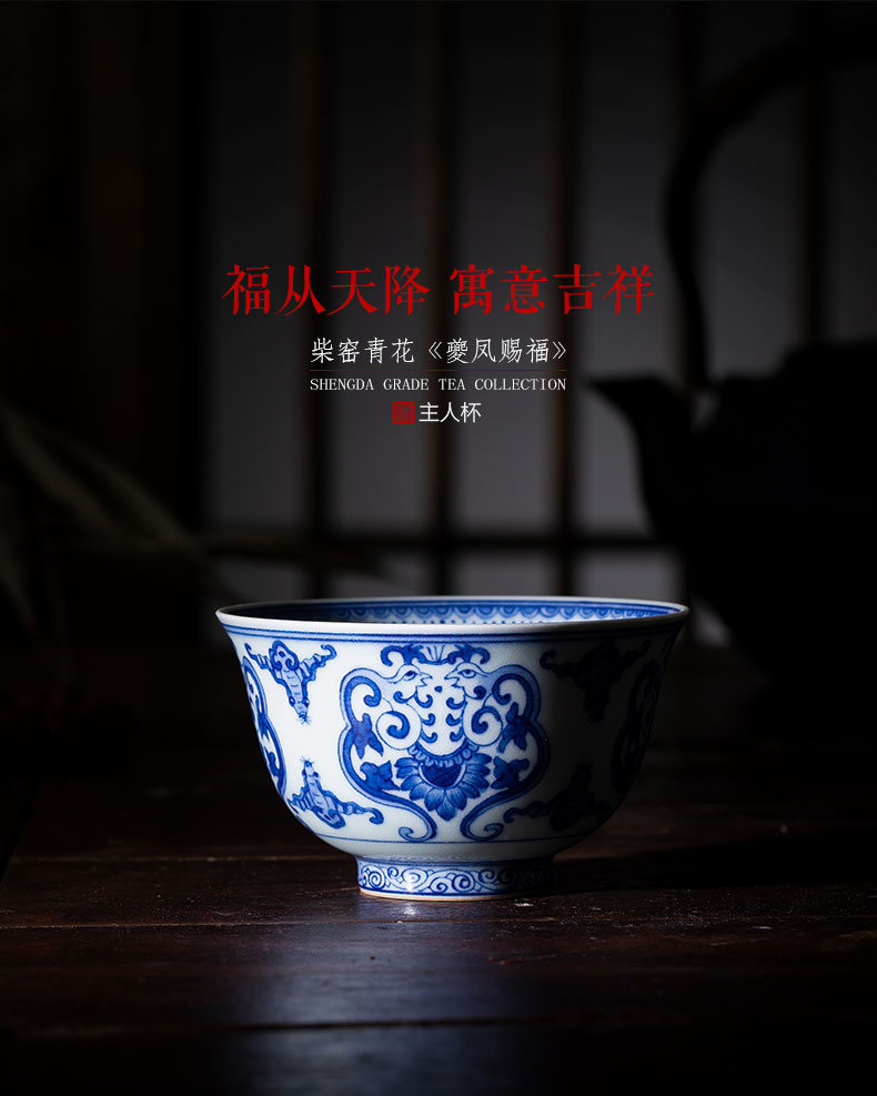 Santa teacups hand - made ceramic kungfu jingdezhen blue and white real talent phoenix blessing maintain master cup sample tea cup tea sets