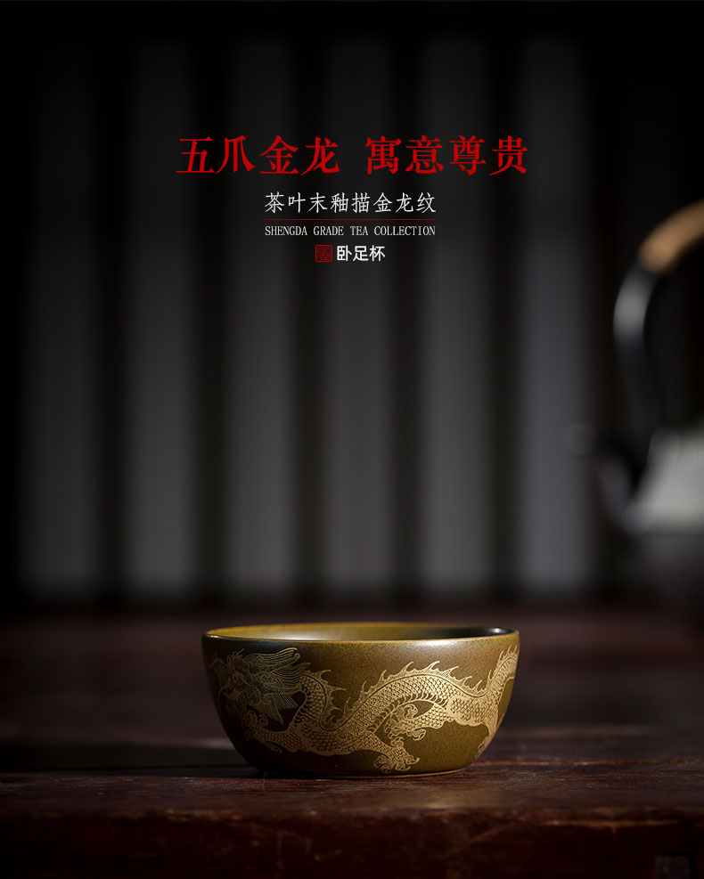 Santa teacups hand - made ceramic kung fu tea glair see dragon lie at the end of the fa cup cup manual of jingdezhen tea service master