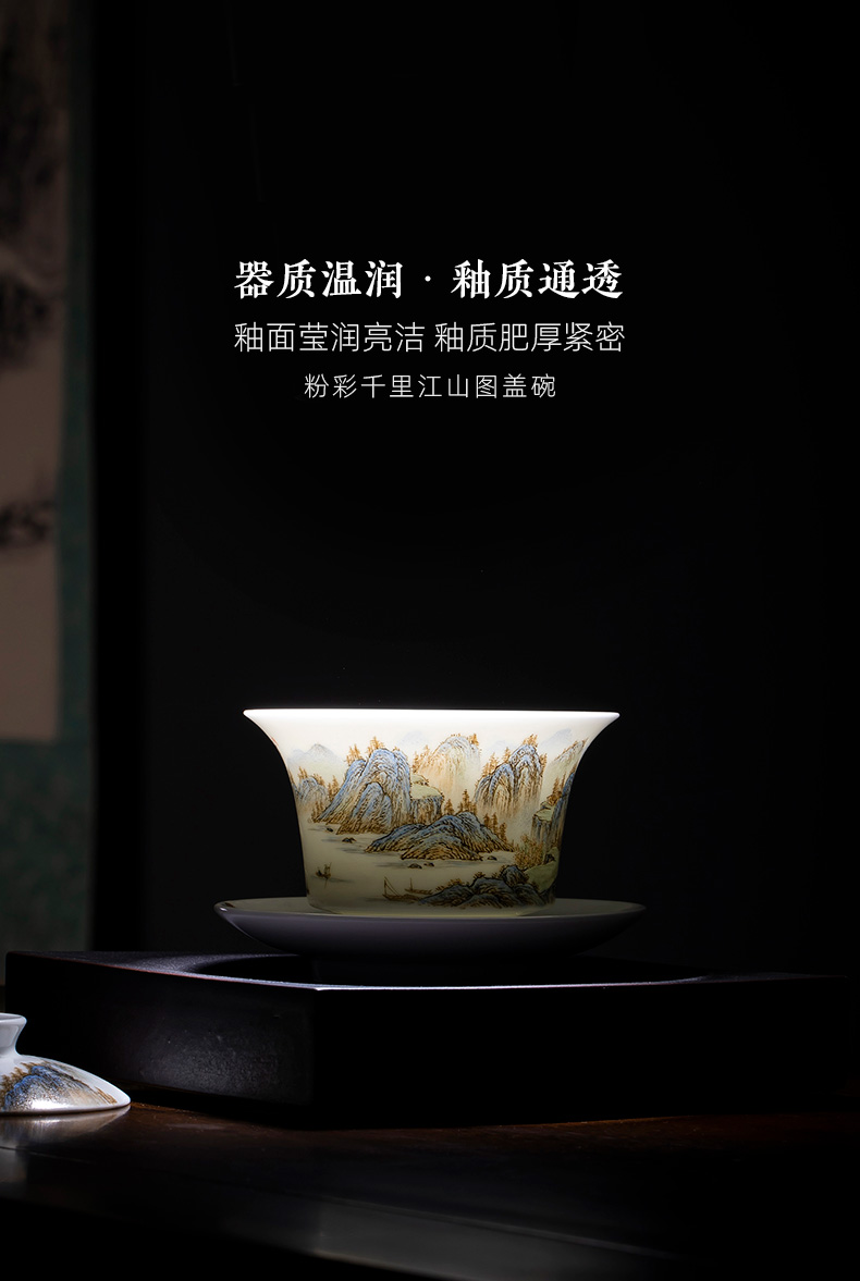 Holy big three to tureen teacups hand - made ceramic famille rose li Jiang Shantu tureen tea bowl of jingdezhen tea service